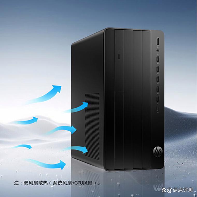 惠普联想台式机哪个好，台式机惠普和联想哪个好-第4张图片-优品飞百科