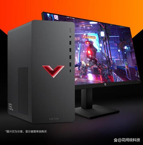 惠普联想台式机哪个好，台式机惠普和联想哪个好-第6张图片-优品飞百科