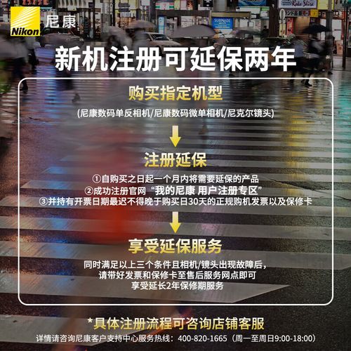 微单就是无反相机吗，微单和单反无反的区别是什么-第4张图片-优品飞百科