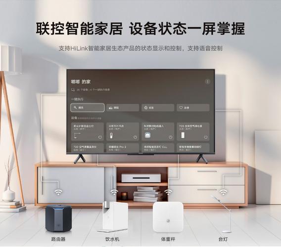 华为智能音箱拆解，华为音箱拆解图-第4张图片-优品飞百科