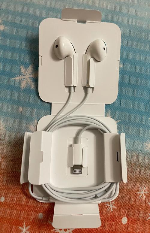 苹果13哪年出的，苹果13几年上市时间-第3张图片-优品飞百科