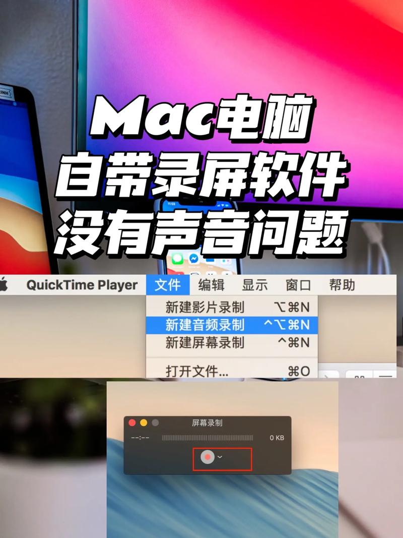 神舟平板电脑怎么录屏？神舟电脑平板模式有什么用？-第3张图片-优品飞百科