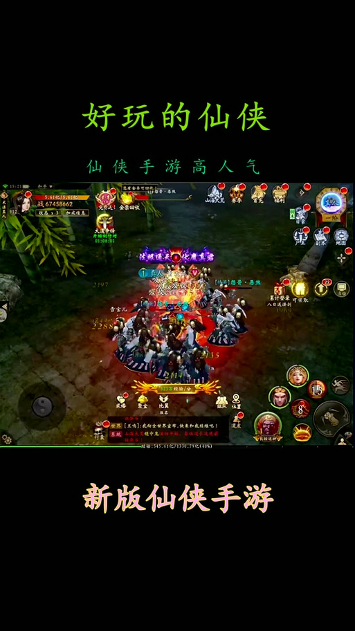 神舟平板电脑怎么录屏？神舟电脑平板模式有什么用？-第7张图片-优品飞百科