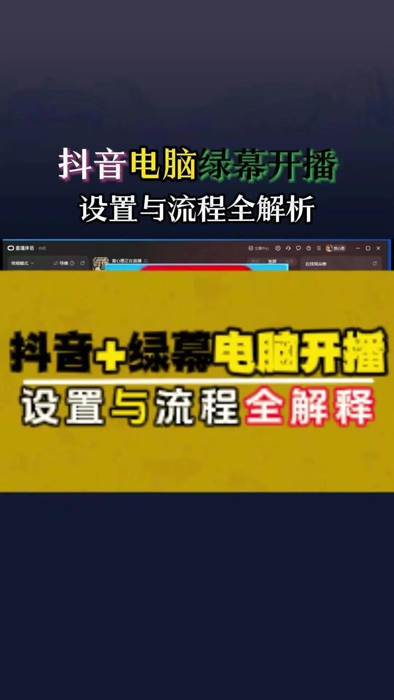 神舟平板电脑怎么录屏？神舟电脑平板模式有什么用？-第8张图片-优品飞百科