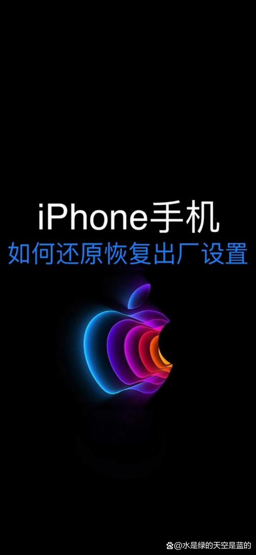 安卓怎么恢复出厂设置在哪里，安卓系统手机恢复出厂设置在哪里？