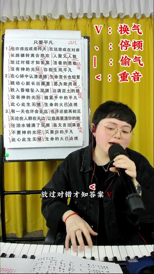 疫情之歌男，疫情 歌声-第1张图片-优品飞百科