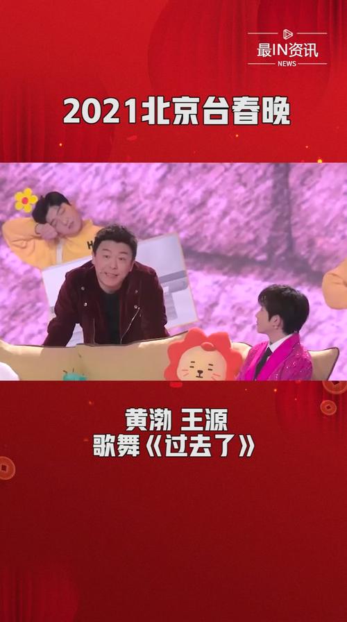 疫情之歌男，疫情 歌声-第2张图片-优品飞百科