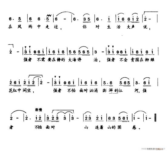 疫情之歌男，疫情 歌声-第3张图片-优品飞百科