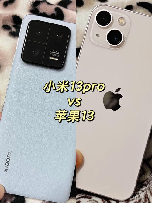 小米12pro相当于苹果几，iphone12pro对比小米10？-第3张图片-优品飞百科