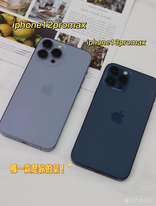 小米12pro相当于苹果几，iphone12pro对比小米10？-第5张图片-优品飞百科