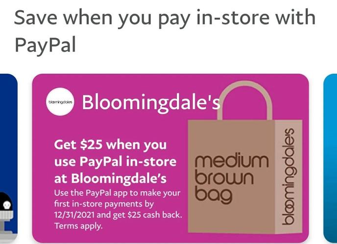 疫情大额支付，大额付款？-第5张图片-优品飞百科