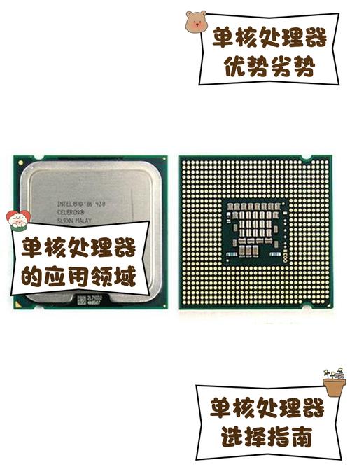 cpu全核心怎么开，如何开启cpu全部核心-第3张图片-优品飞百科