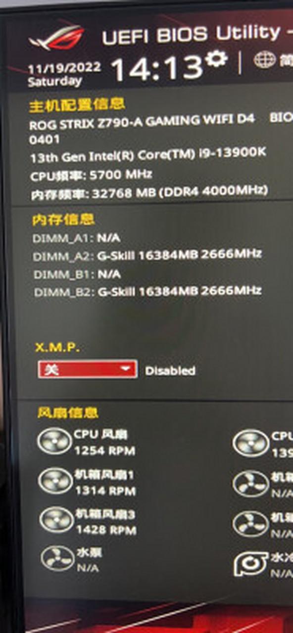 cpu全核心怎么开，如何开启cpu全部核心-第7张图片-优品飞百科