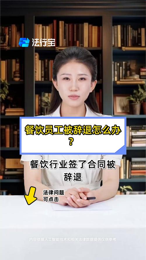 餐馆在疫情，餐饮在疫情期间受到什么影响？