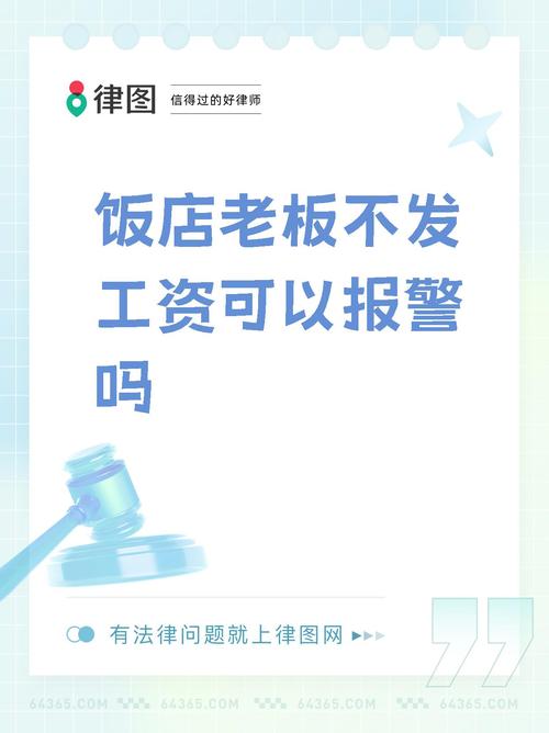 餐馆在疫情，餐饮在疫情期间受到什么影响？-第2张图片-优品飞百科