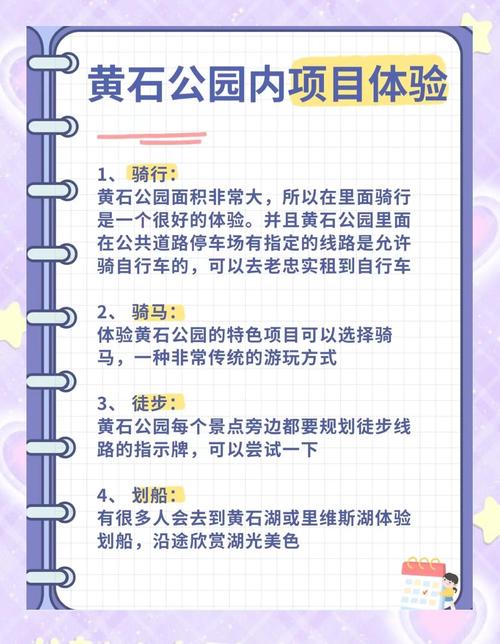 黄州疫情严重，湖北黄州疫情报道？-第3张图片-优品飞百科