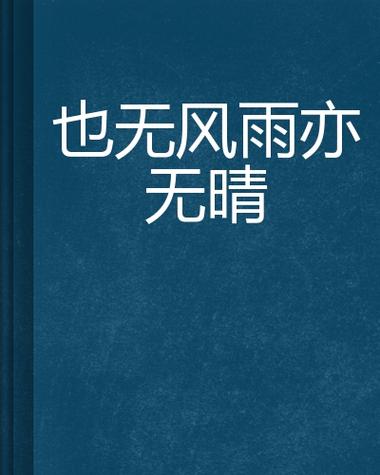 黄州疫情严重，湖北黄州疫情报道？-第6张图片-优品飞百科