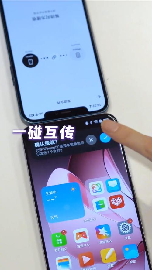 oppor11plus怎么分屏？oppor 11怎么分屏？-第1张图片-优品飞百科
