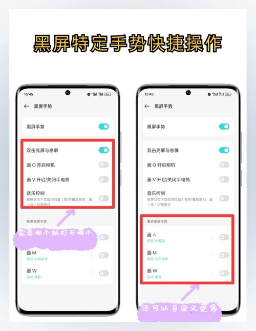 oppor11plus怎么分屏？oppor 11怎么分屏？-第6张图片-优品飞百科