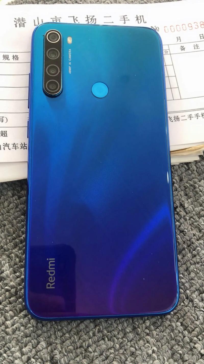 红米note8大概什么出来，红米note8什么样-第1张图片-优品飞百科