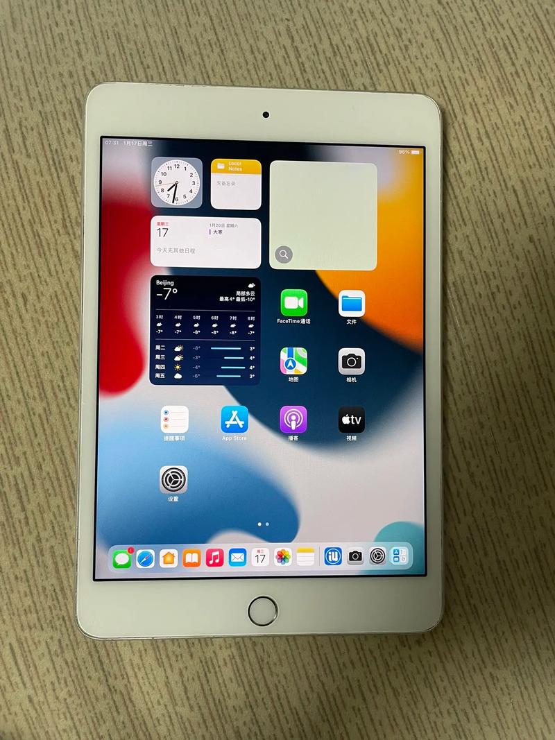 ipad4支持4g吗，ipad4支持ios几-第1张图片-优品飞百科