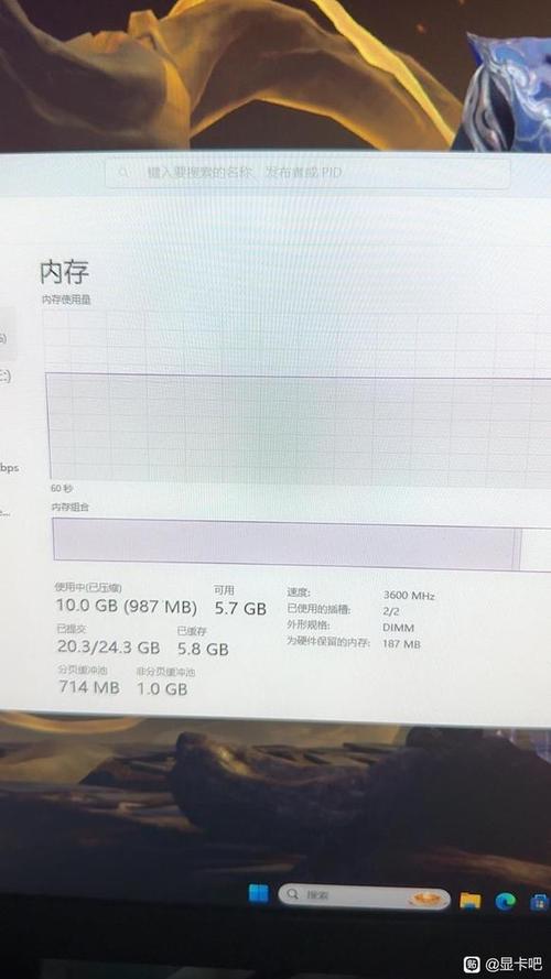 内存时序对游戏帧数的影响？内存时序对吃鸡影响？-第3张图片-优品飞百科