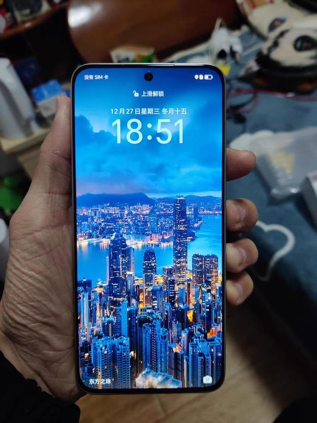 荣耀是华为系统吗，华为荣耀手机属于什么系统？-第8张图片-优品飞百科