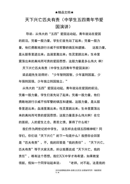 伊拉克抗疫情，伊拉克新冠肺炎疫情？-第2张图片-优品飞百科