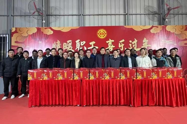 工会疫情手册？工会疫情防控工作情况报告？-第3张图片-优品飞百科