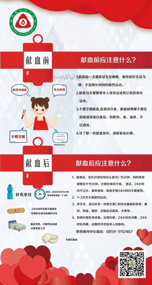 因当前疫情，由于最近疫情突发-第5张图片-优品飞百科