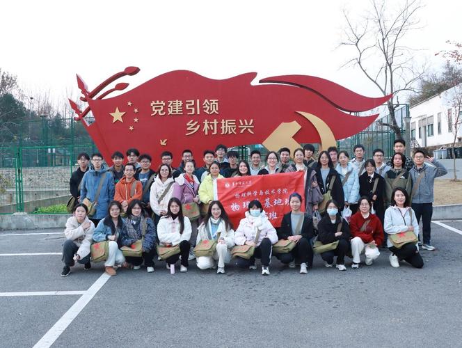 因当前疫情，由于最近疫情突发-第8张图片-优品飞百科