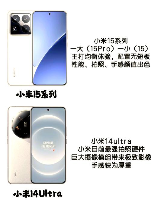 小米九号儿童自行车怎么样，小米九号自行车哪里生产的？