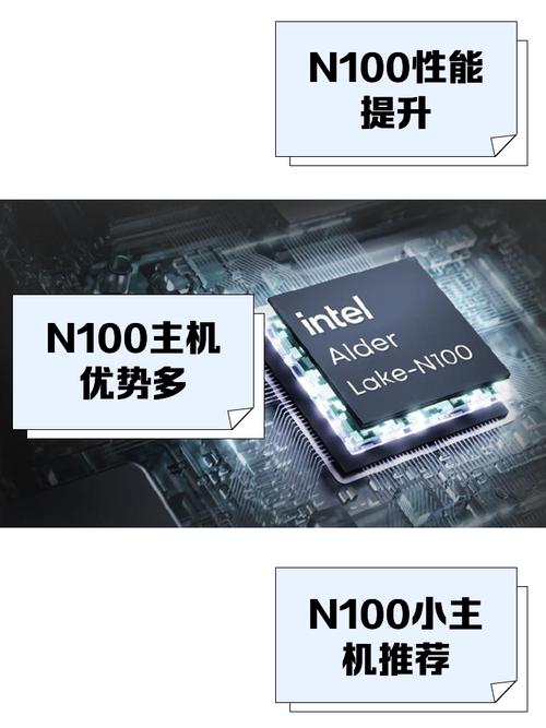 英特尔快速存储有用吗？英特尔快速储存技术是什么软件？-第5张图片-优品飞百科