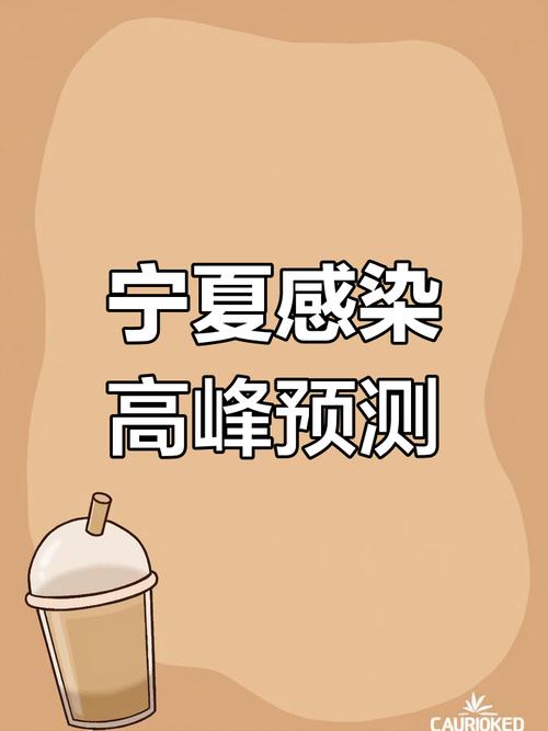 疫情初期图片？疫情初期图片搞笑？-第3张图片-优品飞百科