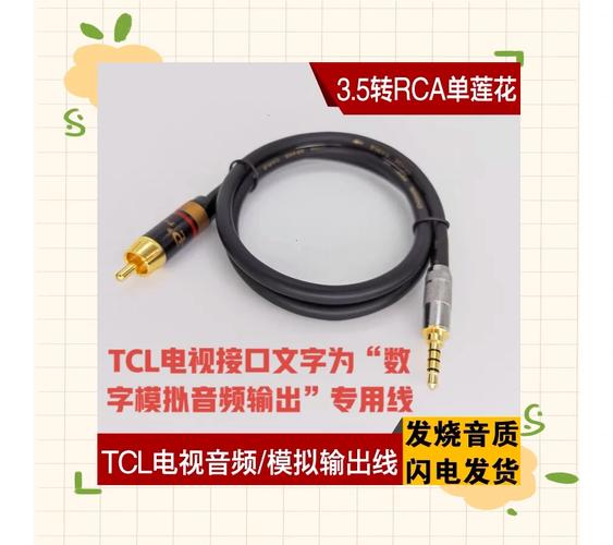 sony音箱使用方法，索尼音箱怎么用-第5张图片-优品飞百科