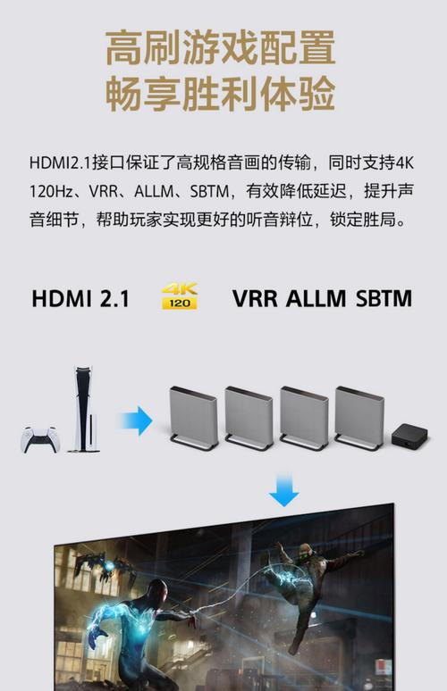 sony音箱使用方法，索尼音箱怎么用-第7张图片-优品飞百科