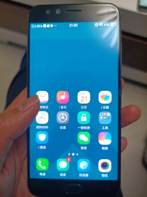 vivox9s多少钱现在？vivox9现在多少钱2020？-第4张图片-优品飞百科