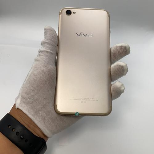 vivox9s多少钱现在？vivox9现在多少钱2020？-第5张图片-优品飞百科