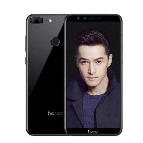 荣耀9青春版哪年上市？荣耀9青春版哪年上市的？-第7张图片-优品飞百科