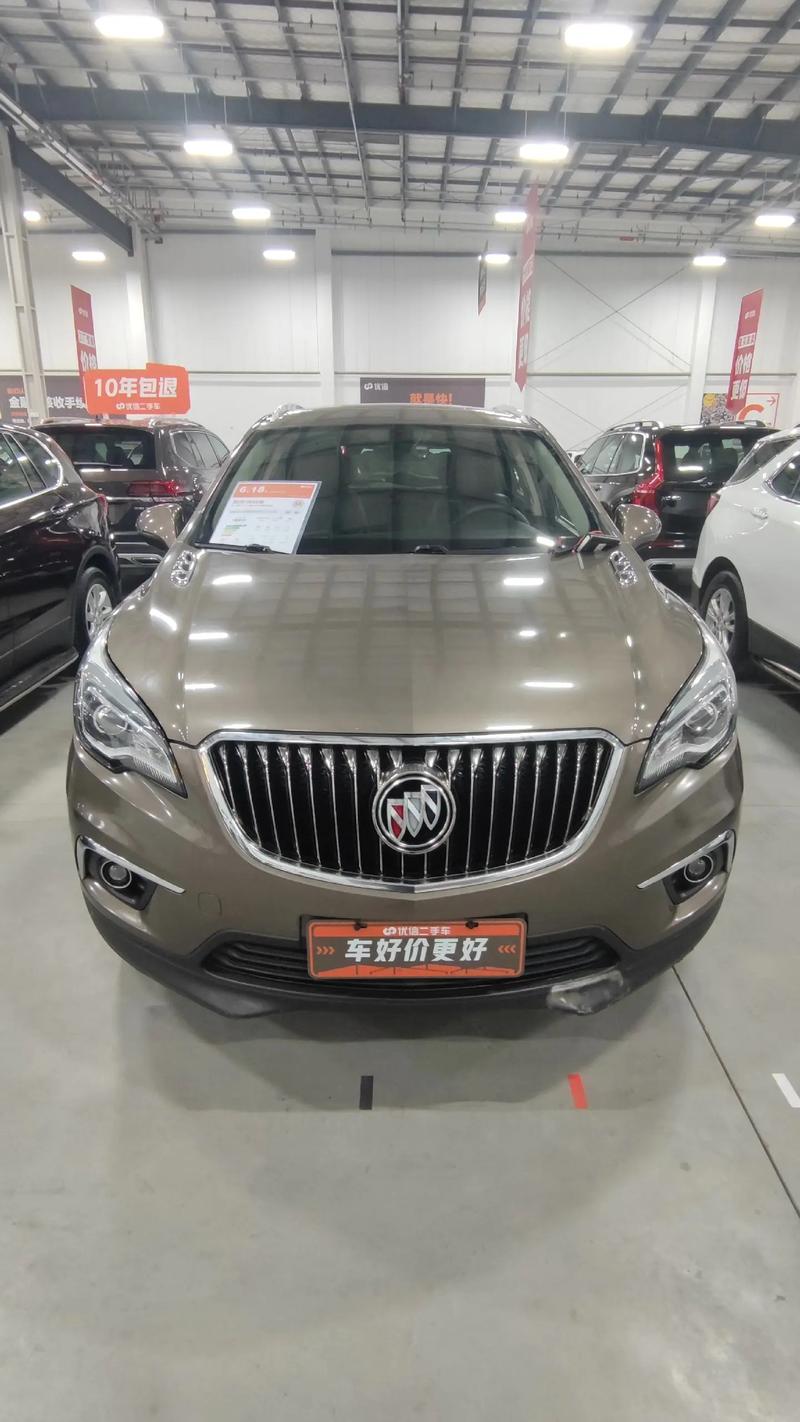 疫情别克金融，别克金融好批贷款吗？-第5张图片-优品飞百科