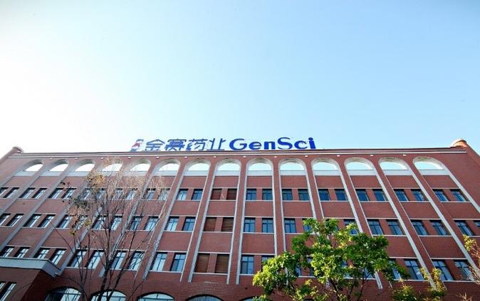 疫情荣誉牌，抗击疫情荣誉奖牌