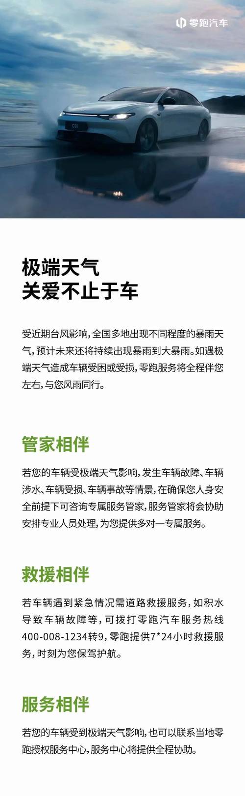 疫情荣誉牌，抗击疫情荣誉奖牌-第3张图片-优品飞百科