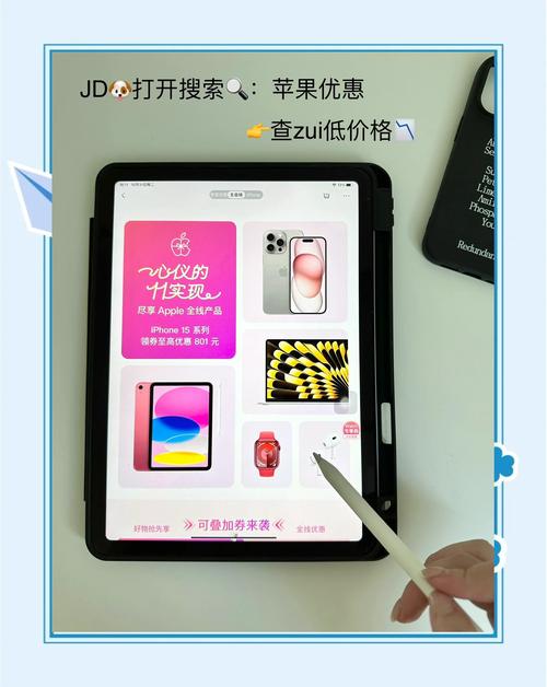 华硕平板电脑如何选购事项？华硕平板电脑怎么样？-第3张图片-优品飞百科