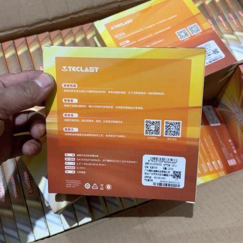 固态硬盘使用寿命几年，固态硬盘寿命多久-第5张图片-优品飞百科