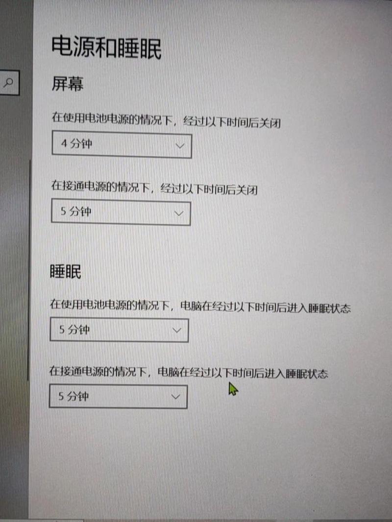 电脑温度过高自动关机怎么解决，电脑温度过高自动关机怎么解决呢-第1张图片-优品飞百科