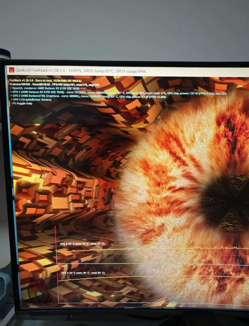 电脑温度过高自动关机怎么解决，电脑温度过高自动关机怎么解决呢-第3张图片-优品飞百科