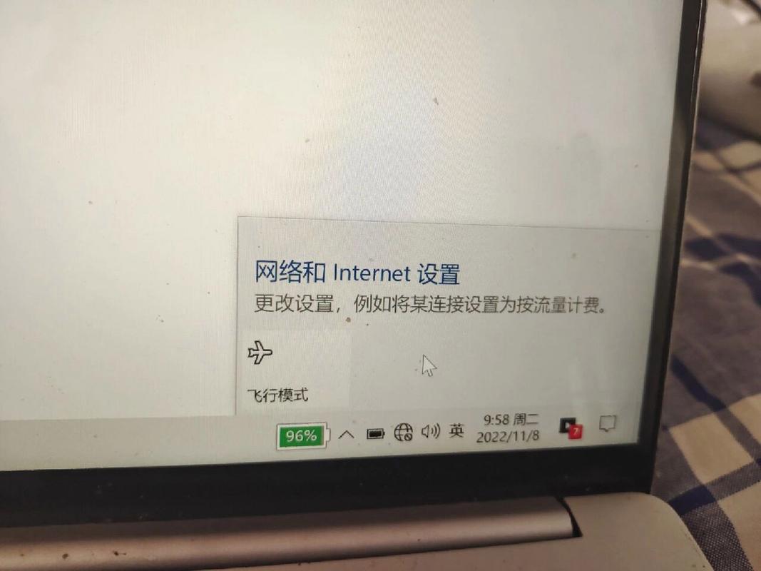 电脑没有软盘怎么办？window没有软盘？-第3张图片-优品飞百科