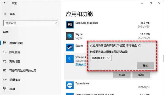 电脑没有软盘怎么办？window没有软盘？-第5张图片-优品飞百科