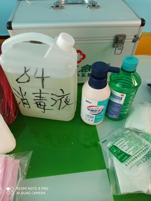 疫情期间本应，疫情期间需要承担的责任有哪些？-第1张图片-优品飞百科