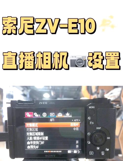 索尼x280怎么样，索尼x280基本教程？-第3张图片-优品飞百科